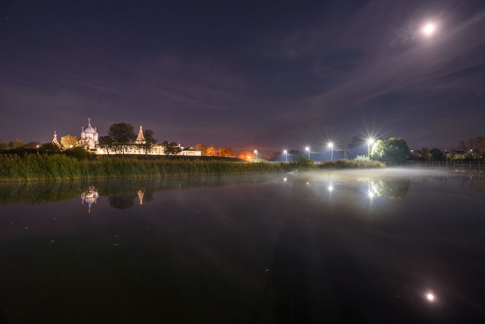 Photograph by Света и Вася