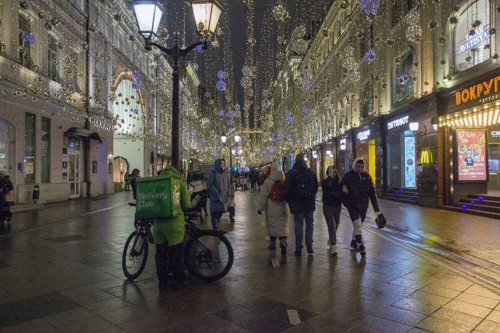 Photograph by Сергей Старостин