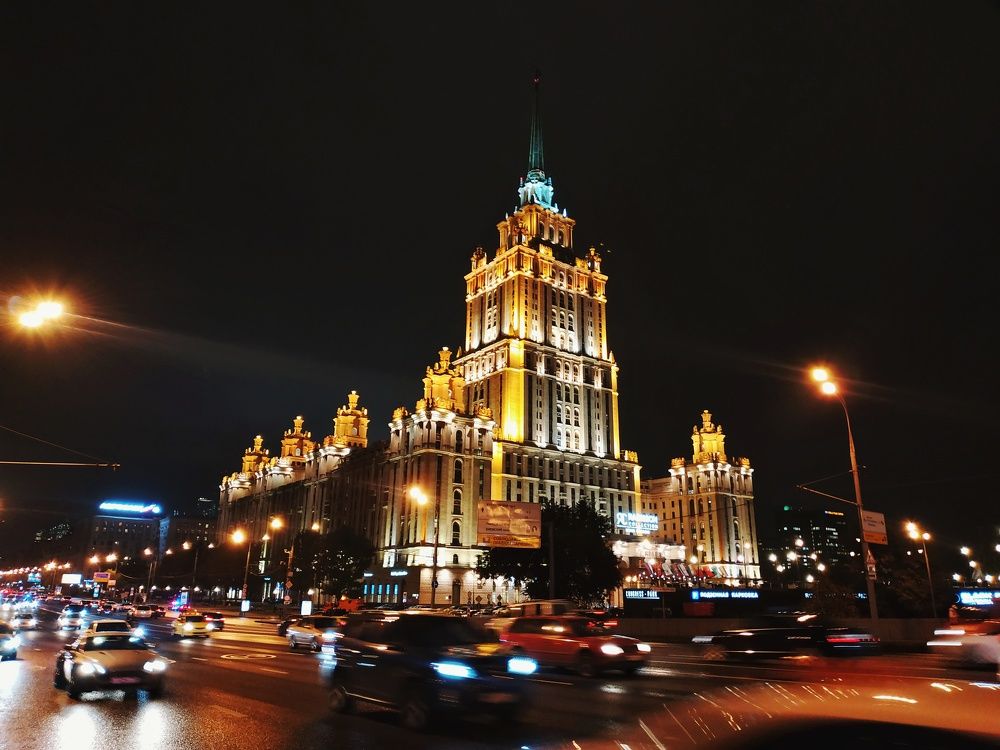 Московская "Украина"