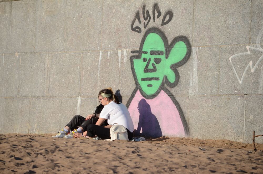 Photograph by Наталья Скиданова