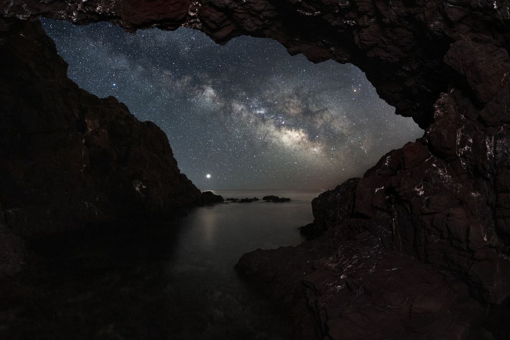 in the eye of the galaxy