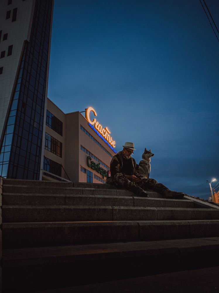 Photograph by Павел