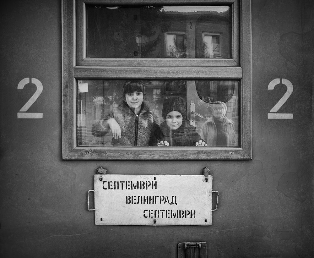 Photograph by Petya Lazarova