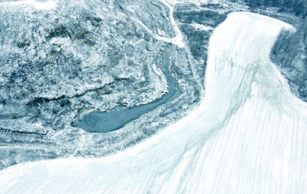 Холодные горы