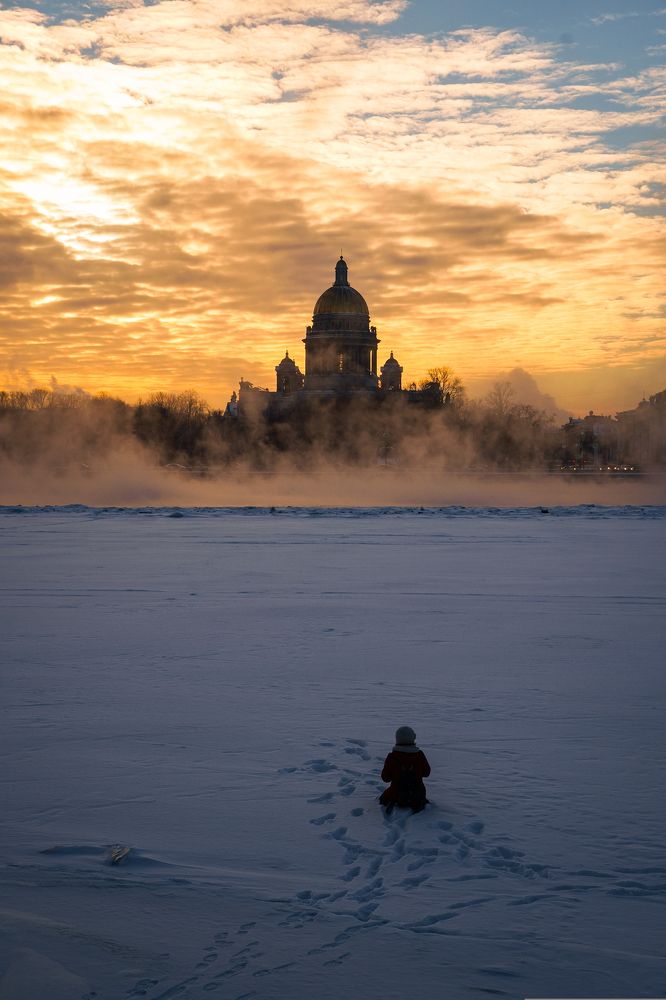 Один на один.