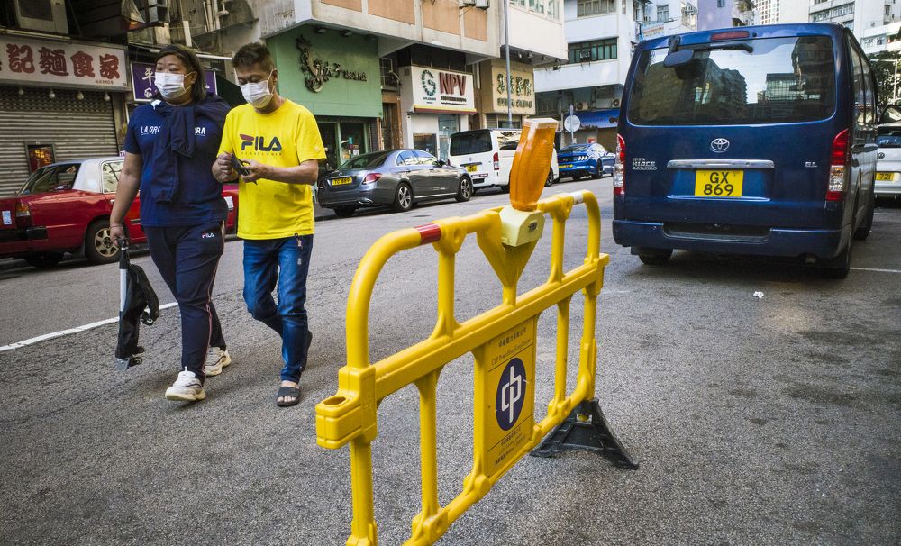 Photograph by Che Chun Hei