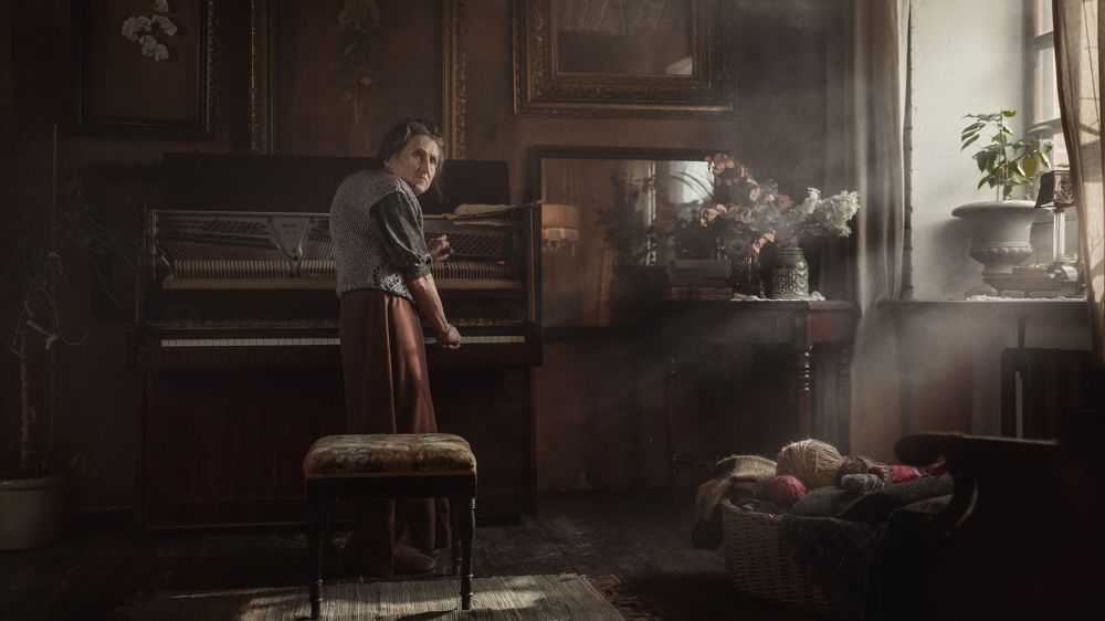 Острый слух