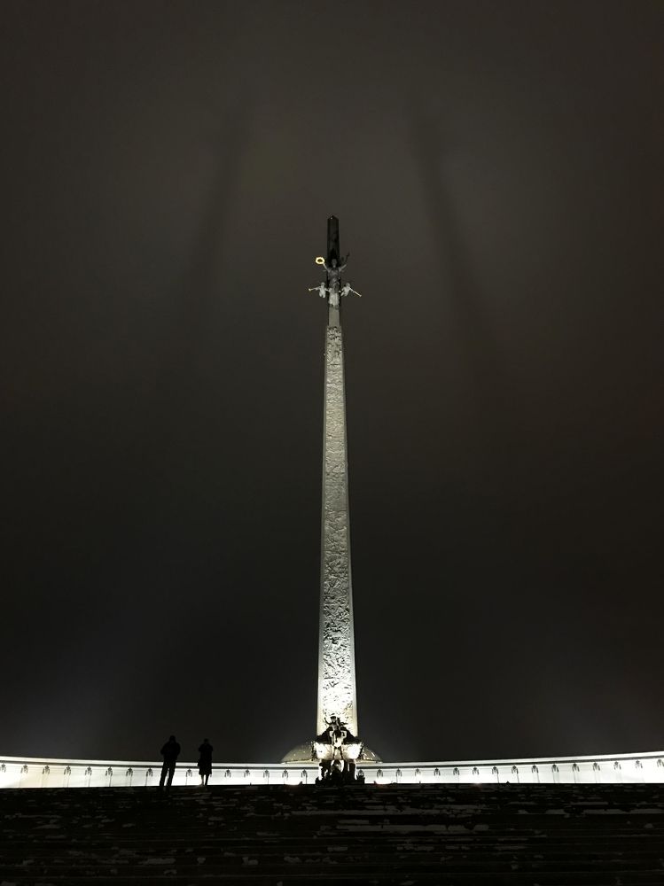 Тени на небе