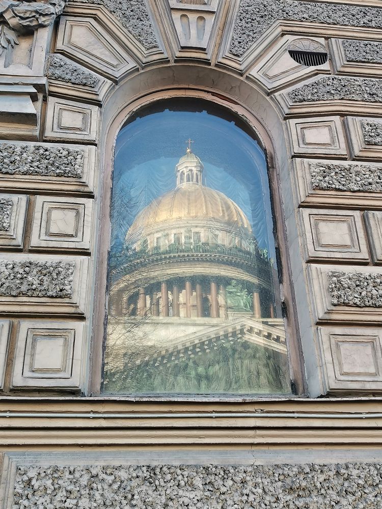 Photograph by Анна Сохрякова