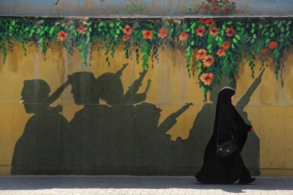 Photograph by Maryam Hasani