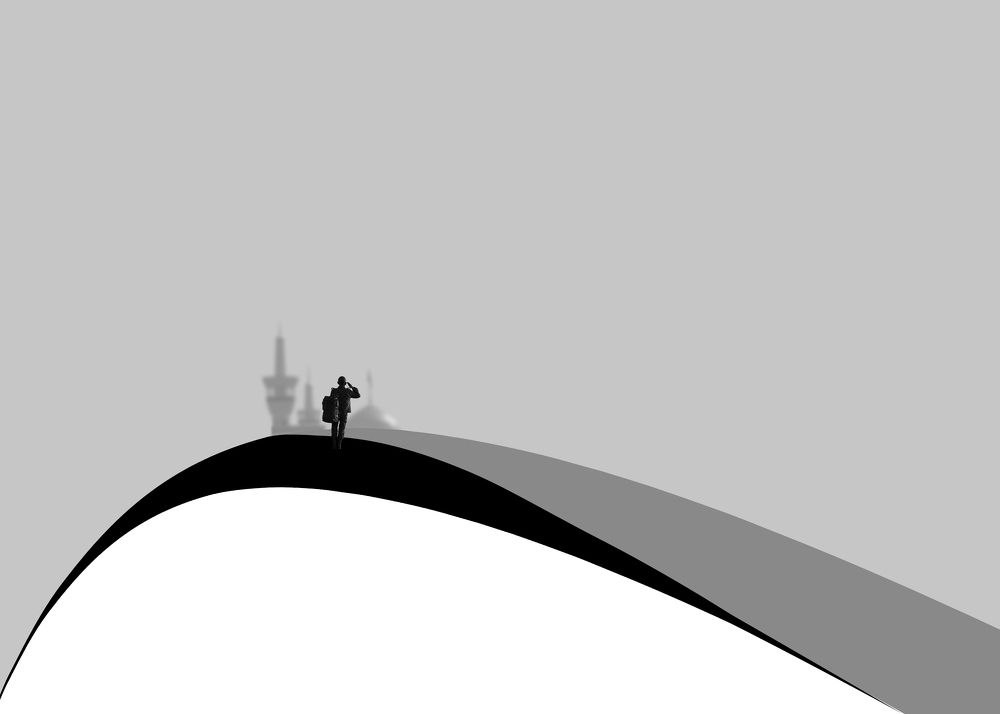 Photograph by Maryam Hasani