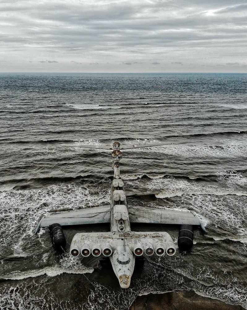 Экраноплан Лунь