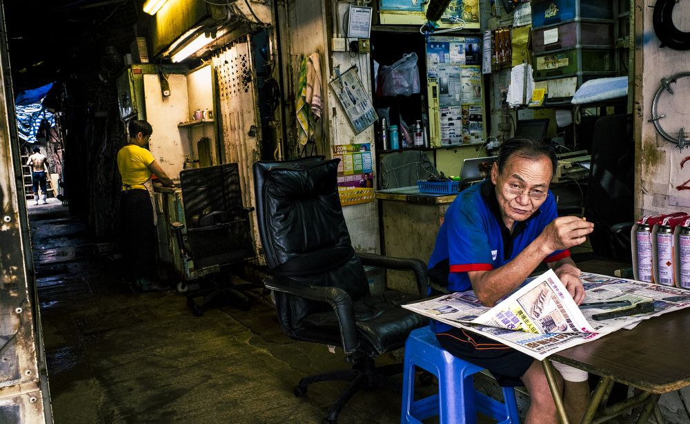 Photograph by Che Chun Hei