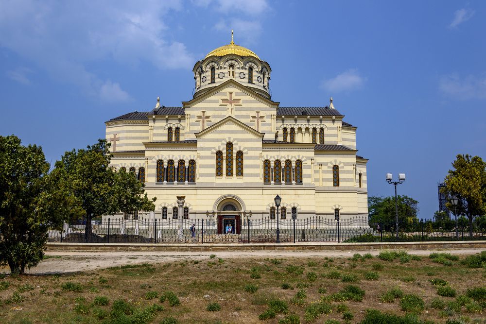 Херсонес Таврический