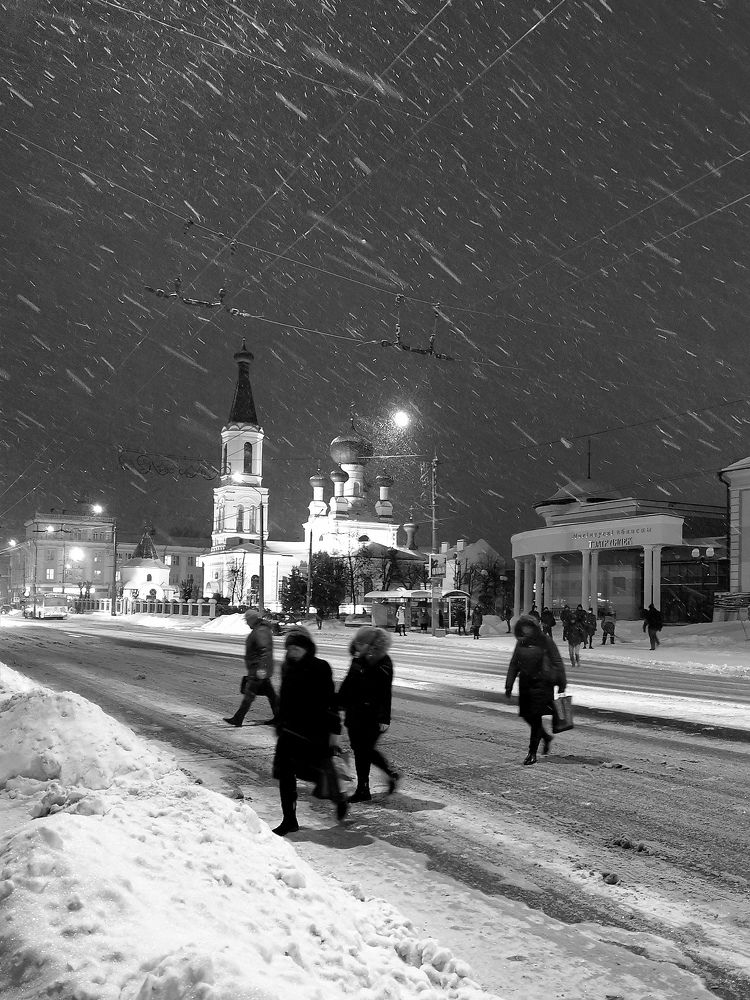 Photograph by Людмила Орловская