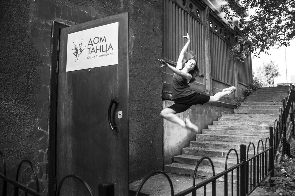 Photograph by Виктория Аксючиц