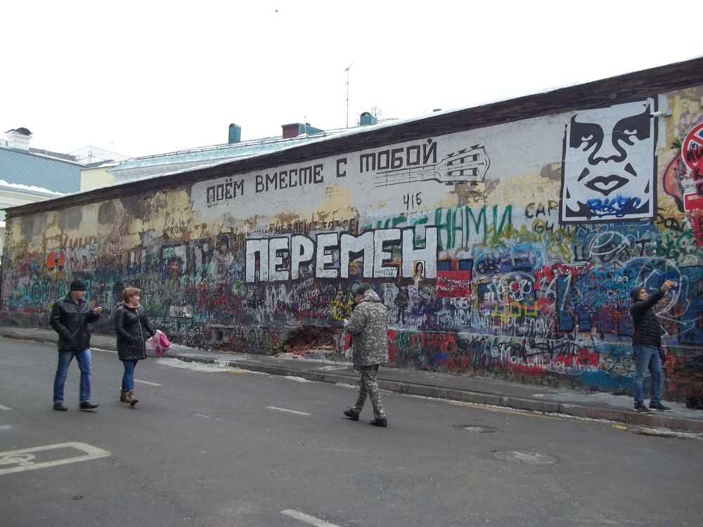 Photograph by Людмила