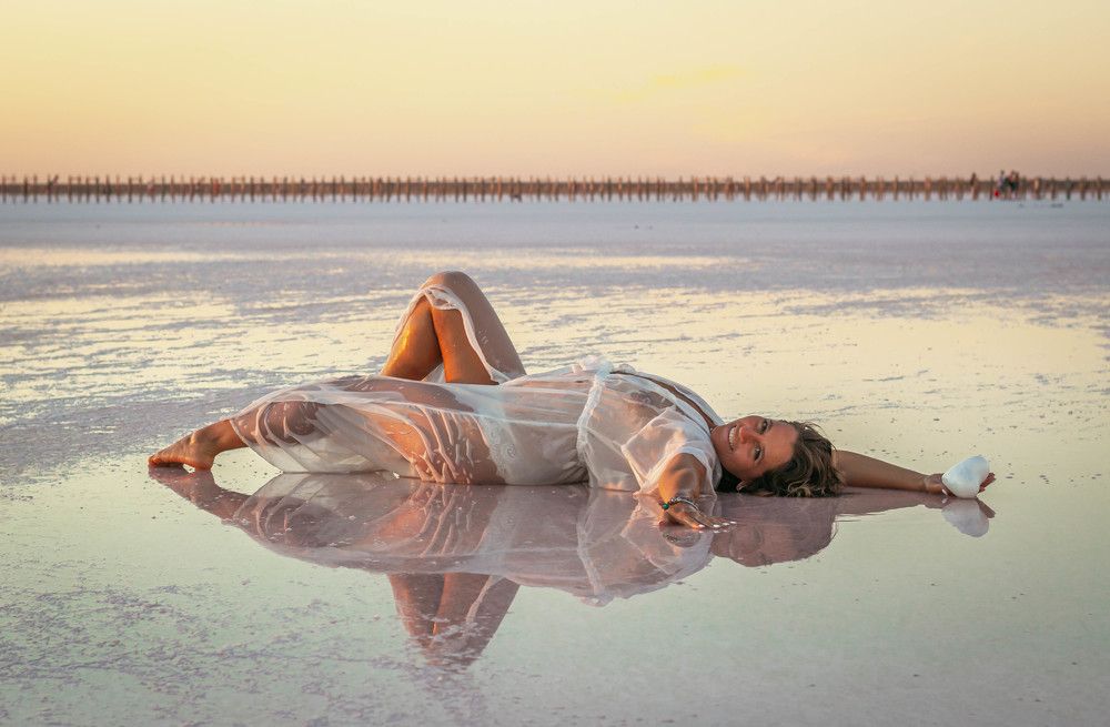 Соленое отражение