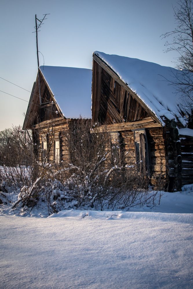 Photograph by Sergey