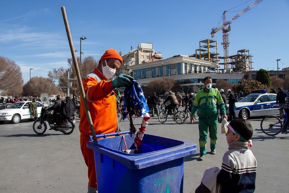 sweeper and the flag