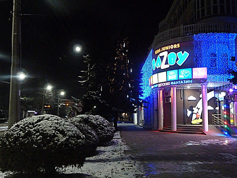 Photo #5807474