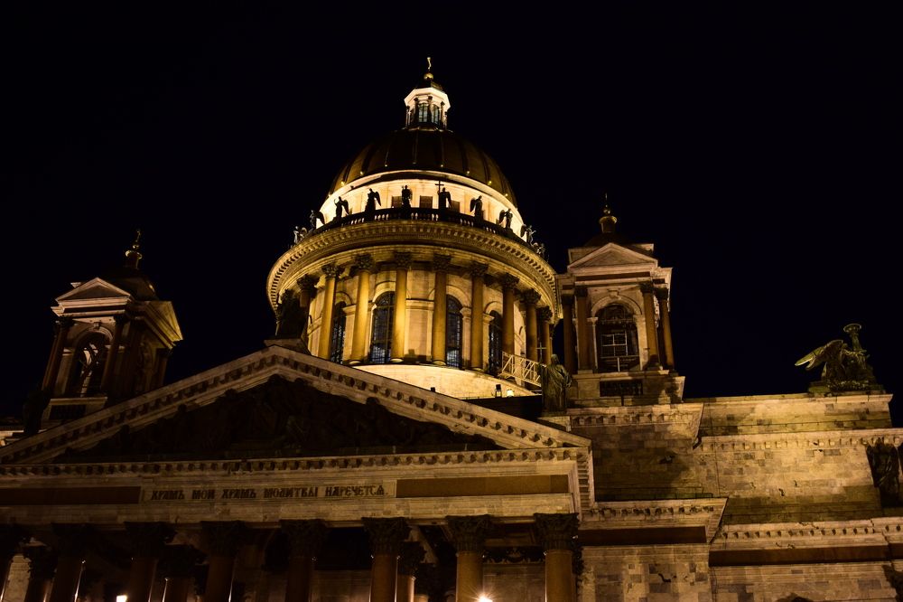 Photograph by Анастасия Бовкунова