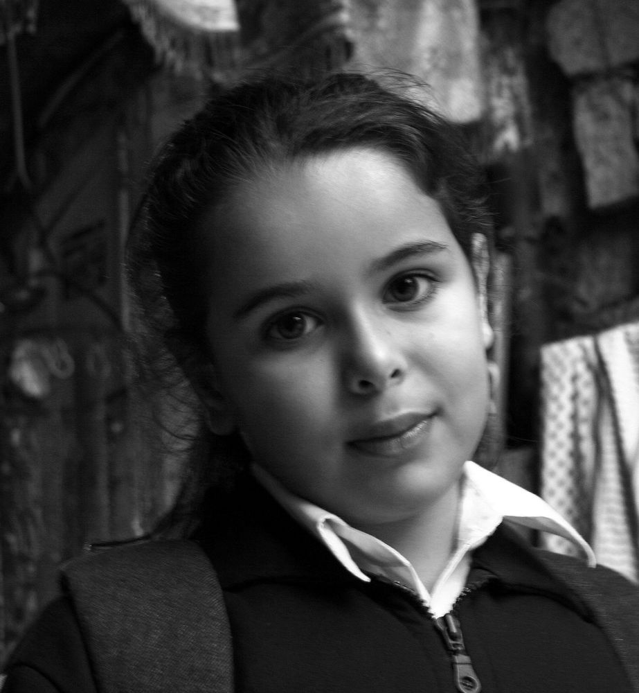 Девочка с Востока