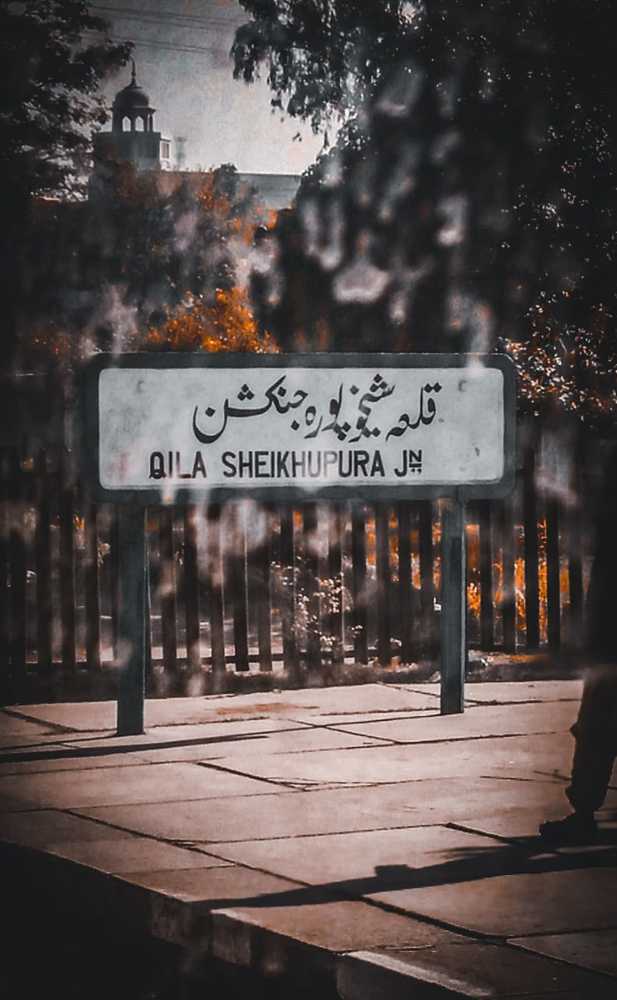 Photograph by HAFIZ MUHAMMAD KHAN