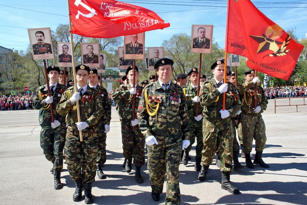 Photograph by Irina Galaktionova