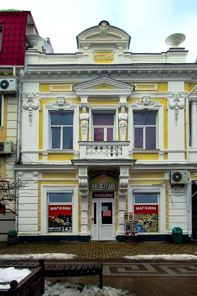 Photograph by Владислав Шигаев