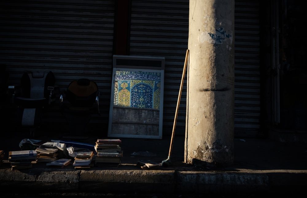 Photograph by Mukhald Alkureshe