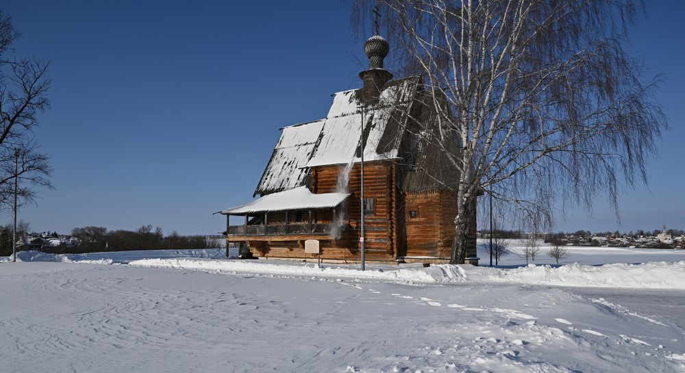 Photograph by Сергей Шталенков