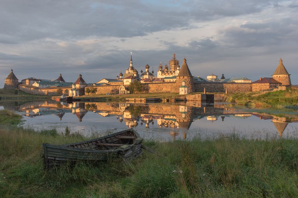 Северное золото