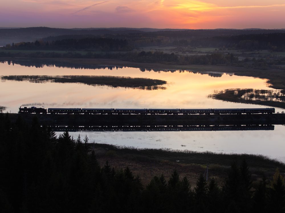 Вечерний экспресс