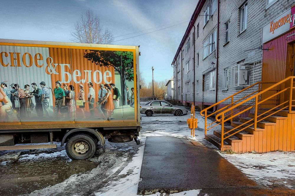 Photograph by Андрей Замиралов