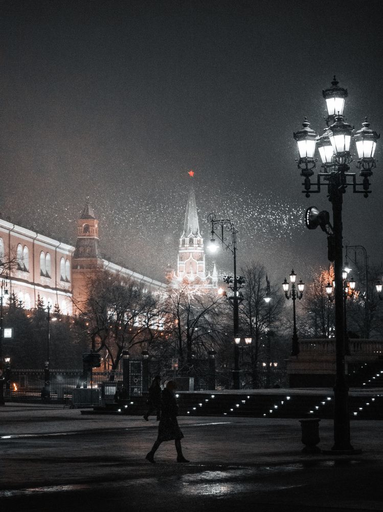 Вечерняя Москва..