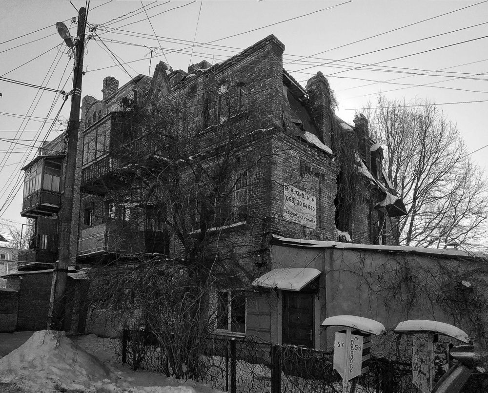 Фотография автора З Ї