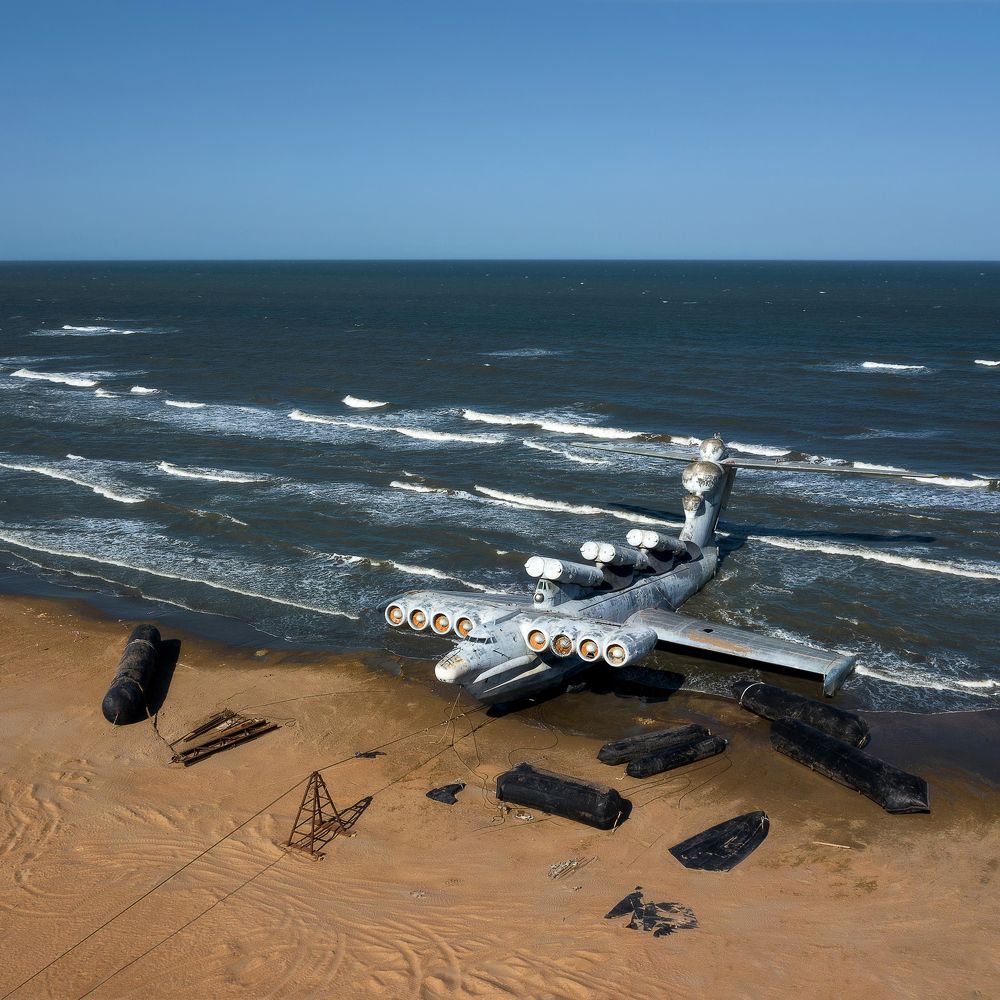 Экраноплан Лунь