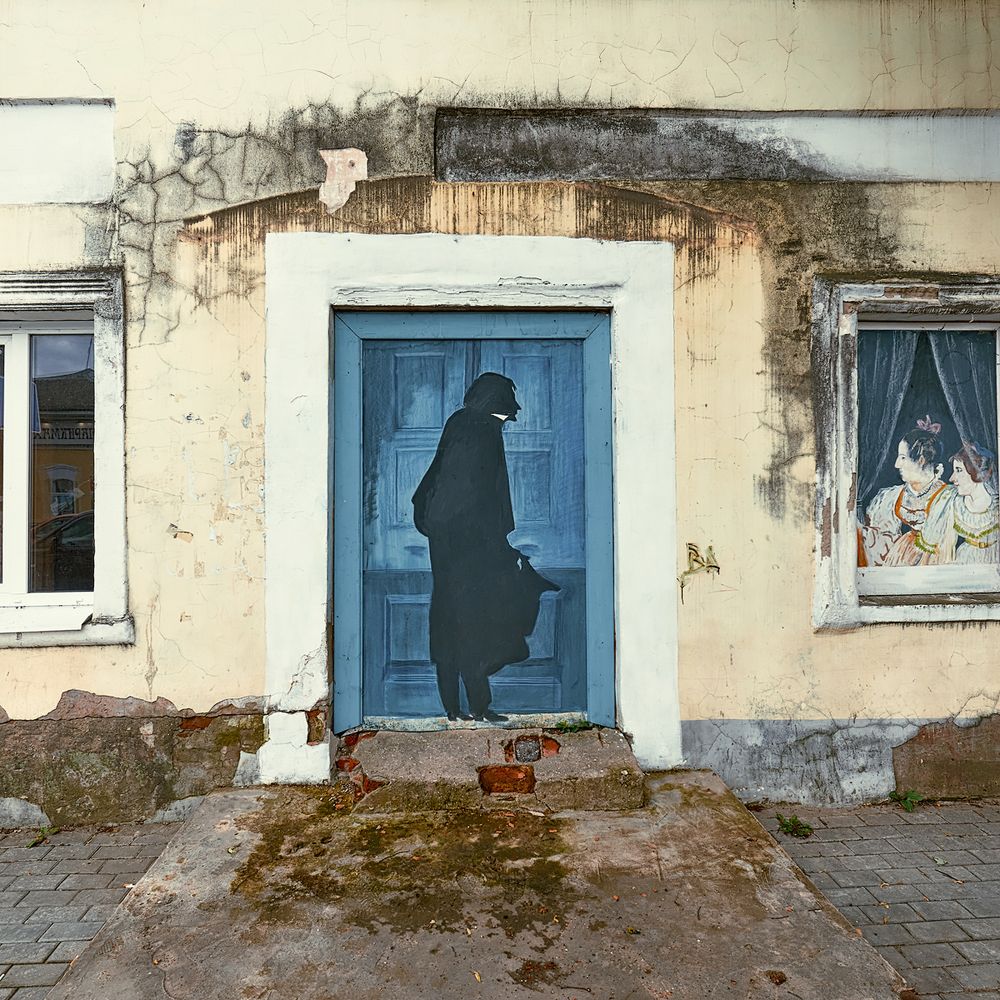 Photograph by Игорь Симановский