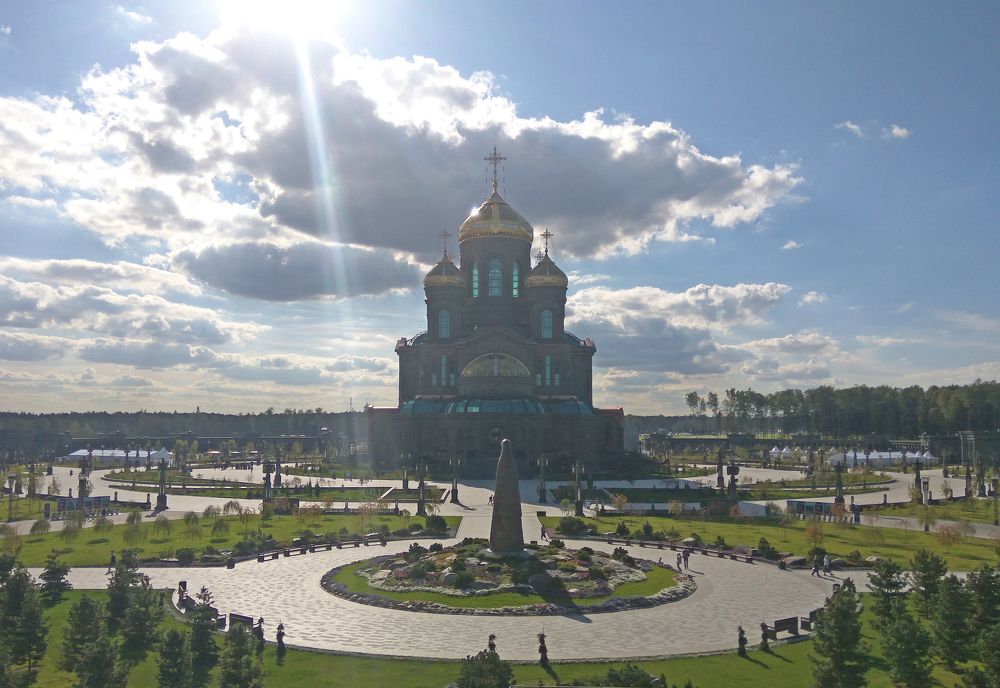 Temple