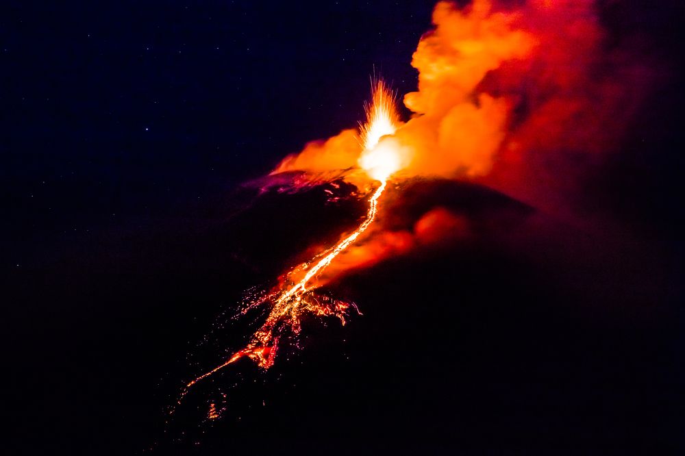 Жар вулкана
