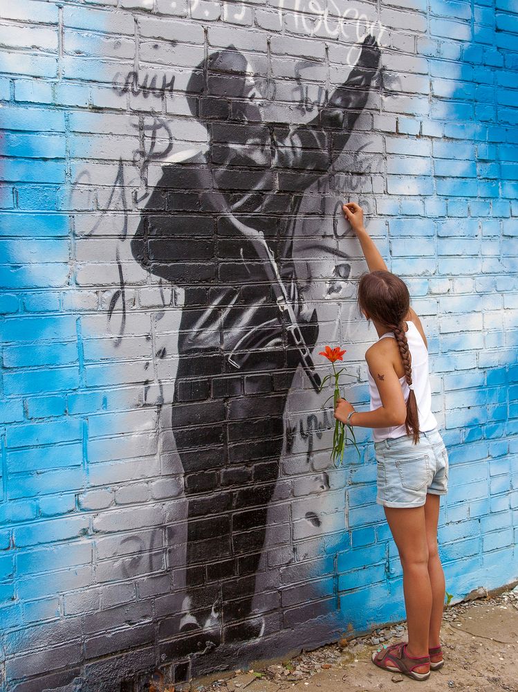 Photograph by Виктор Белименко