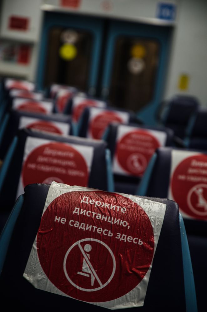 Photograph by Екатерина Николаева