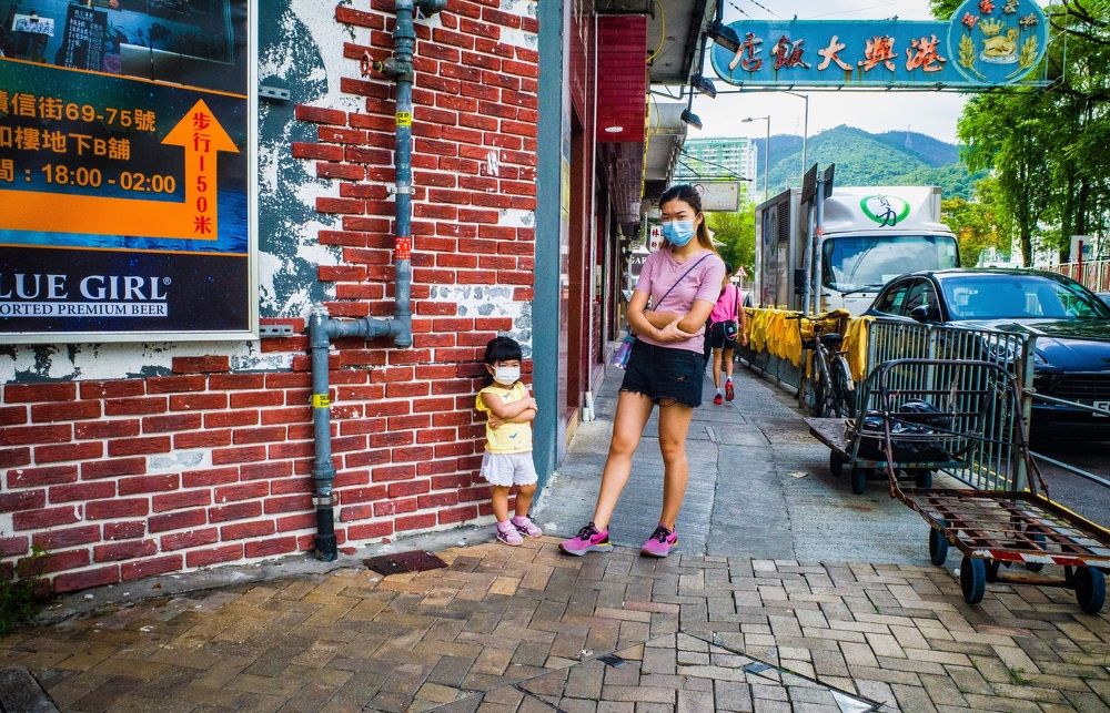 Photograph by Che Chun Hei