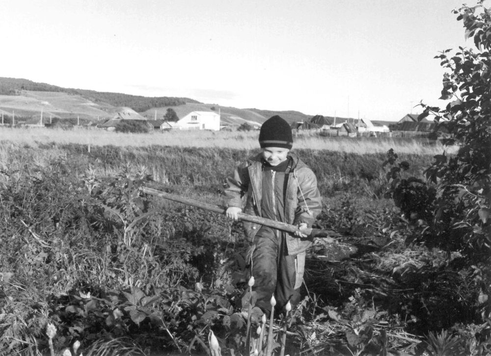 Photograph by Виктор Данилов