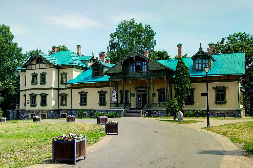 Музей «Лошицкая усадьба»