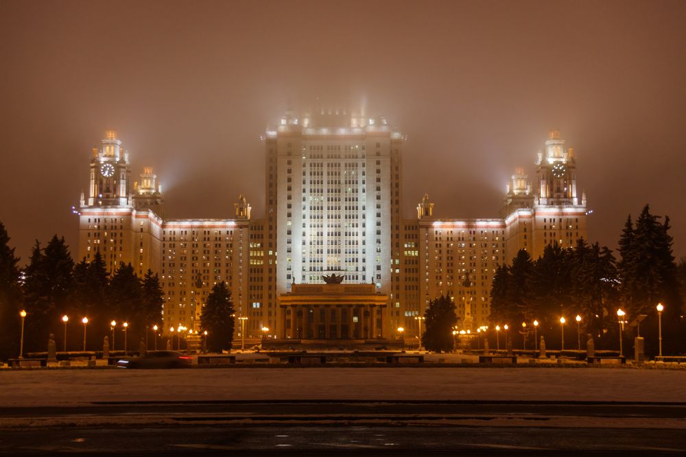 Photograph by Александр Иванов