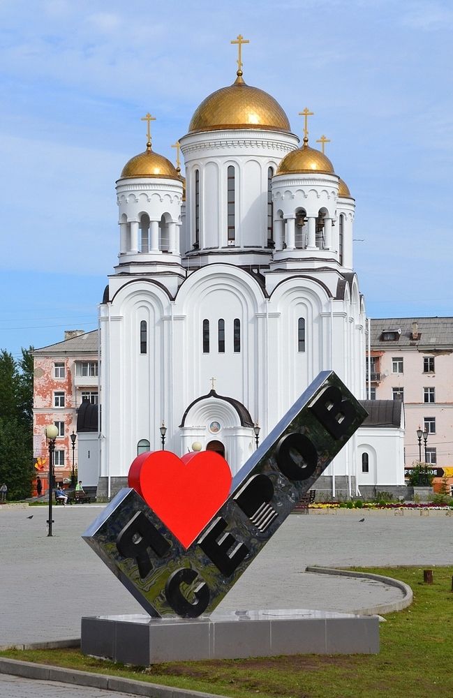 Photograph by Владислав Завальнюк