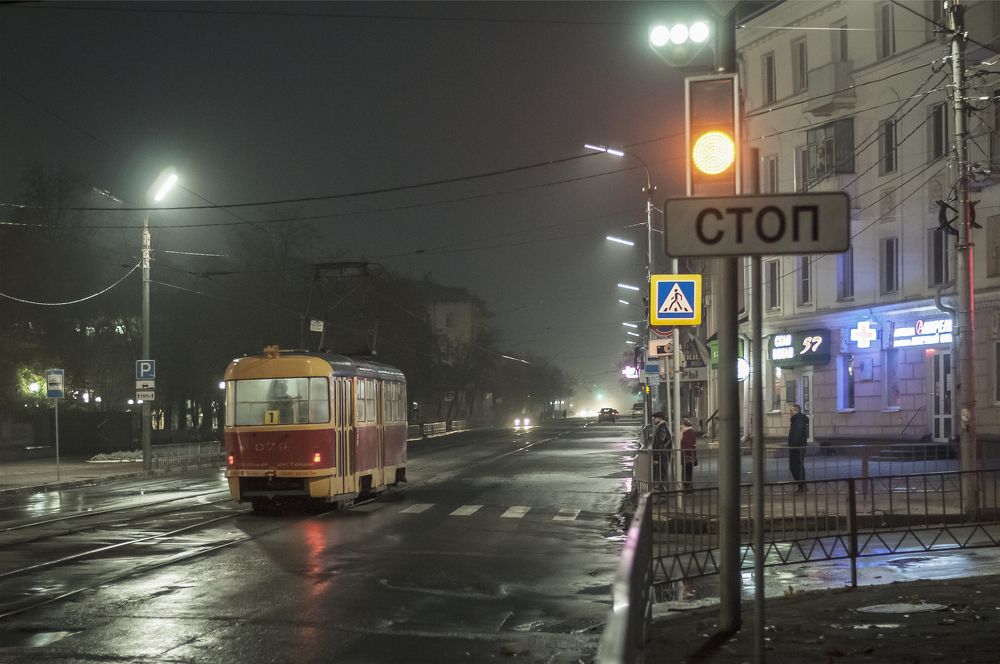 Встречая ночь...