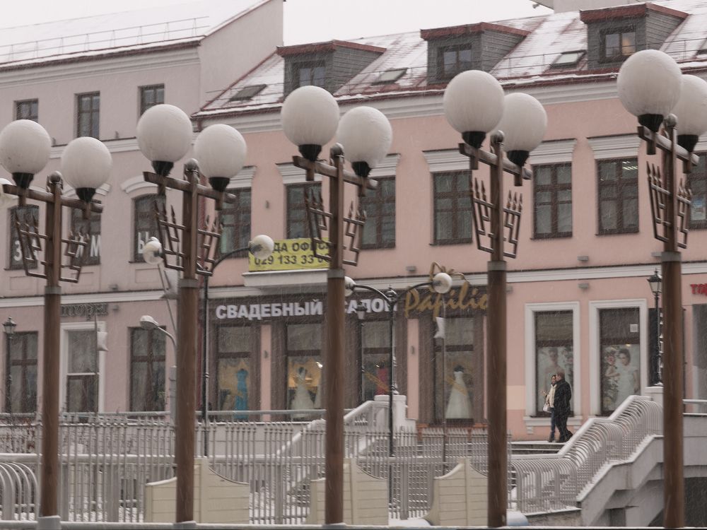 Photograph by Светлана Ковель